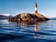 Ushuaia phare
