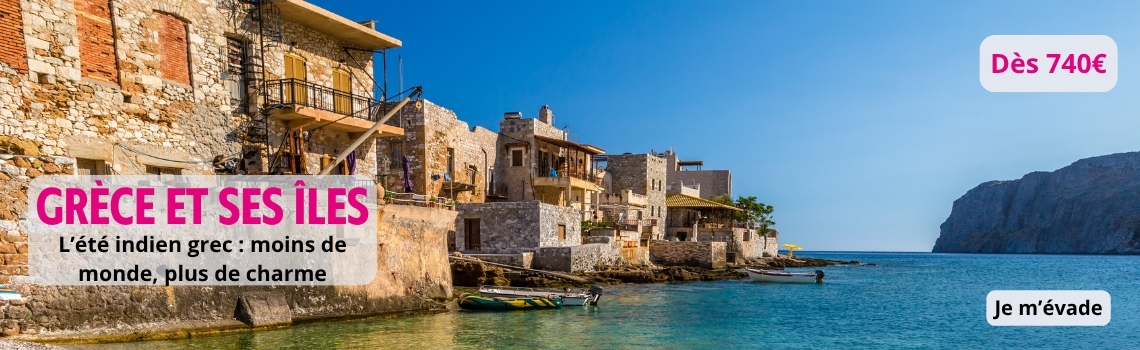 Grèce et iles arrière saison